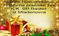 Novogodišnja čestitka K.K. BB Basket iz Mladenovca